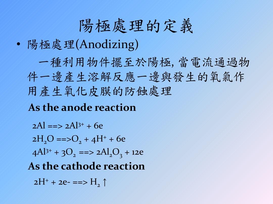 环境可持续性：共建绿色未来，守护地球家园